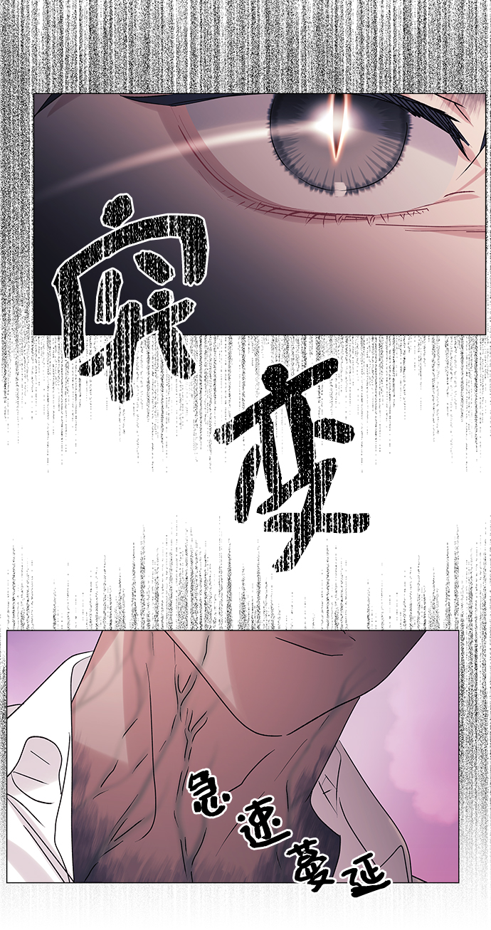 第44话59