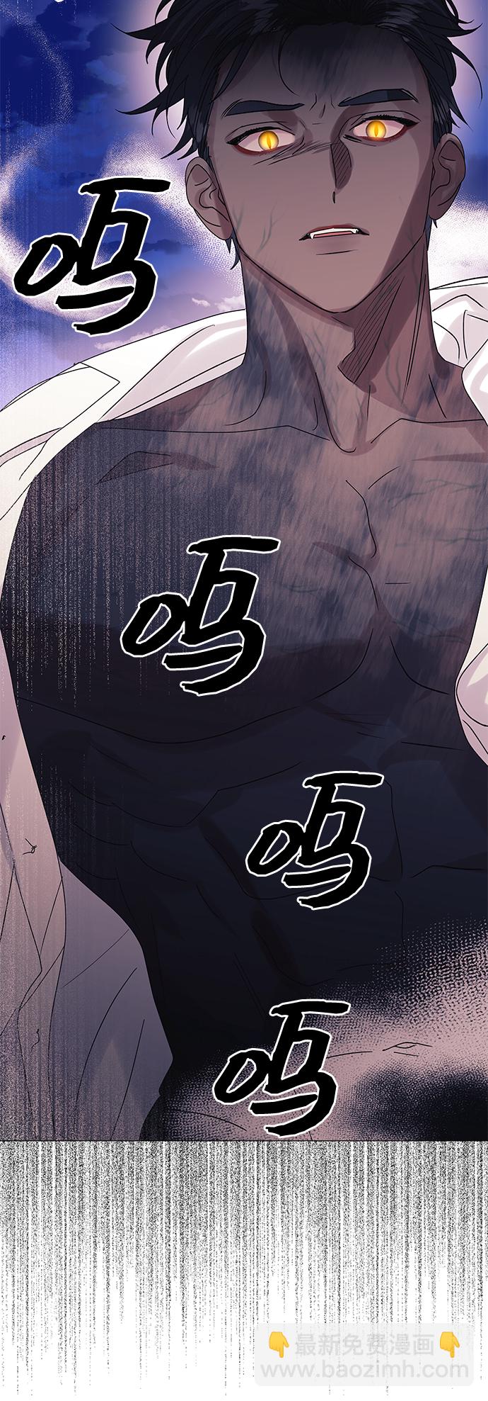 第44话61
