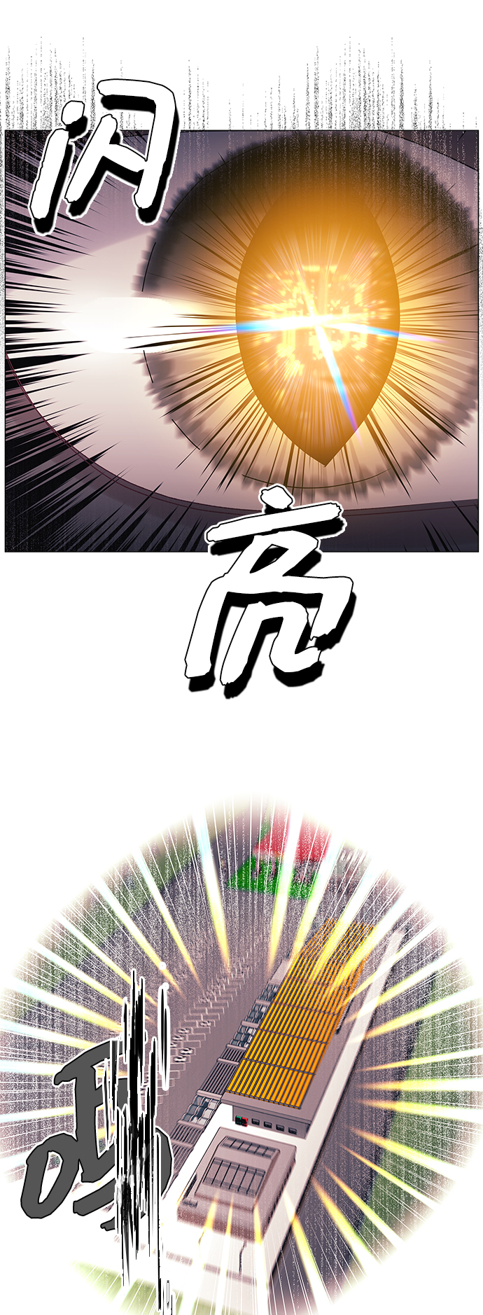 第44话62
