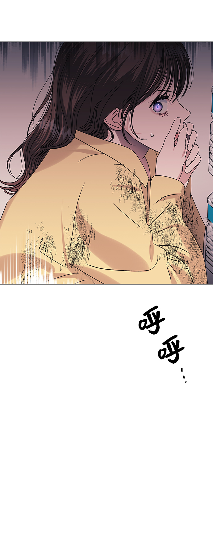 第44话8