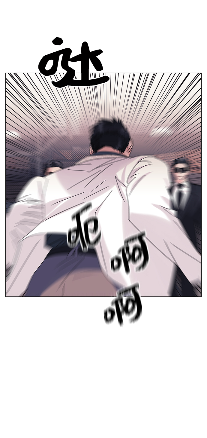 第45话23