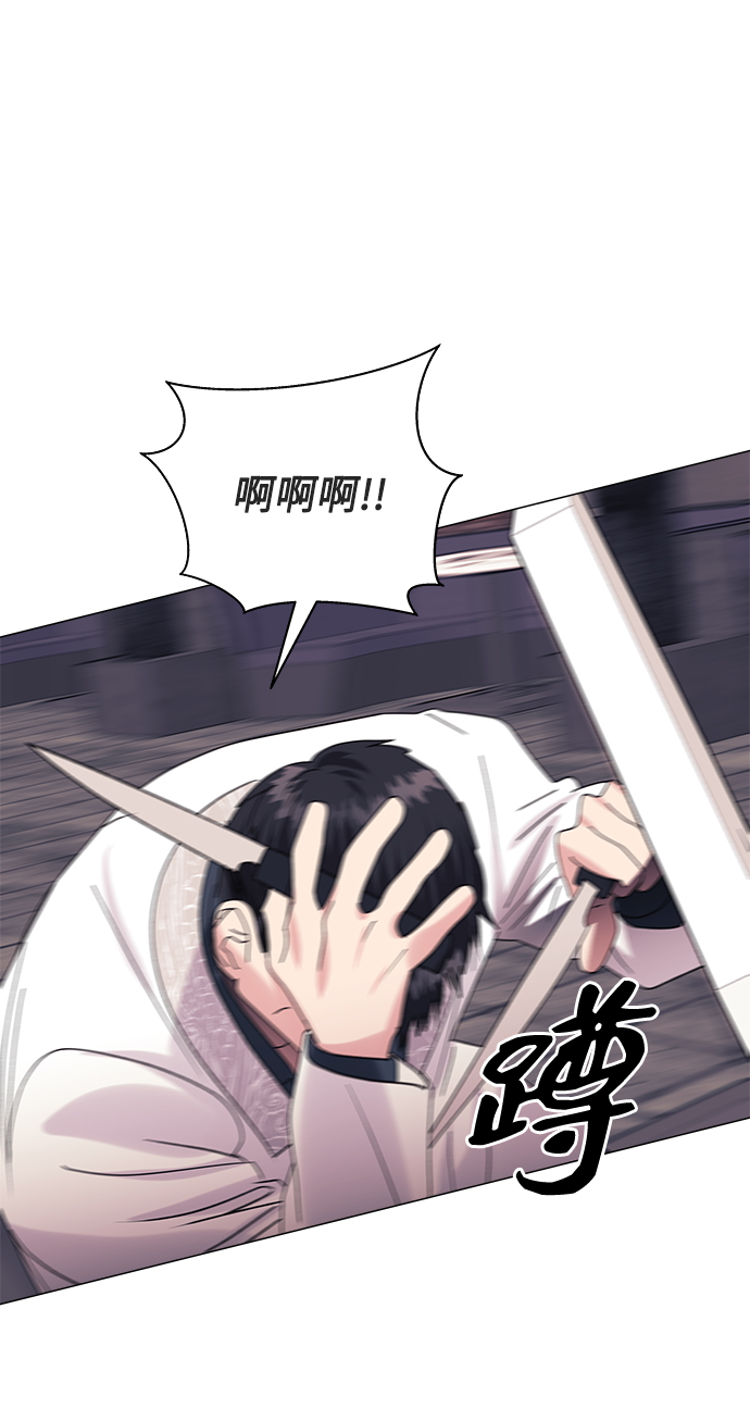 第45话26