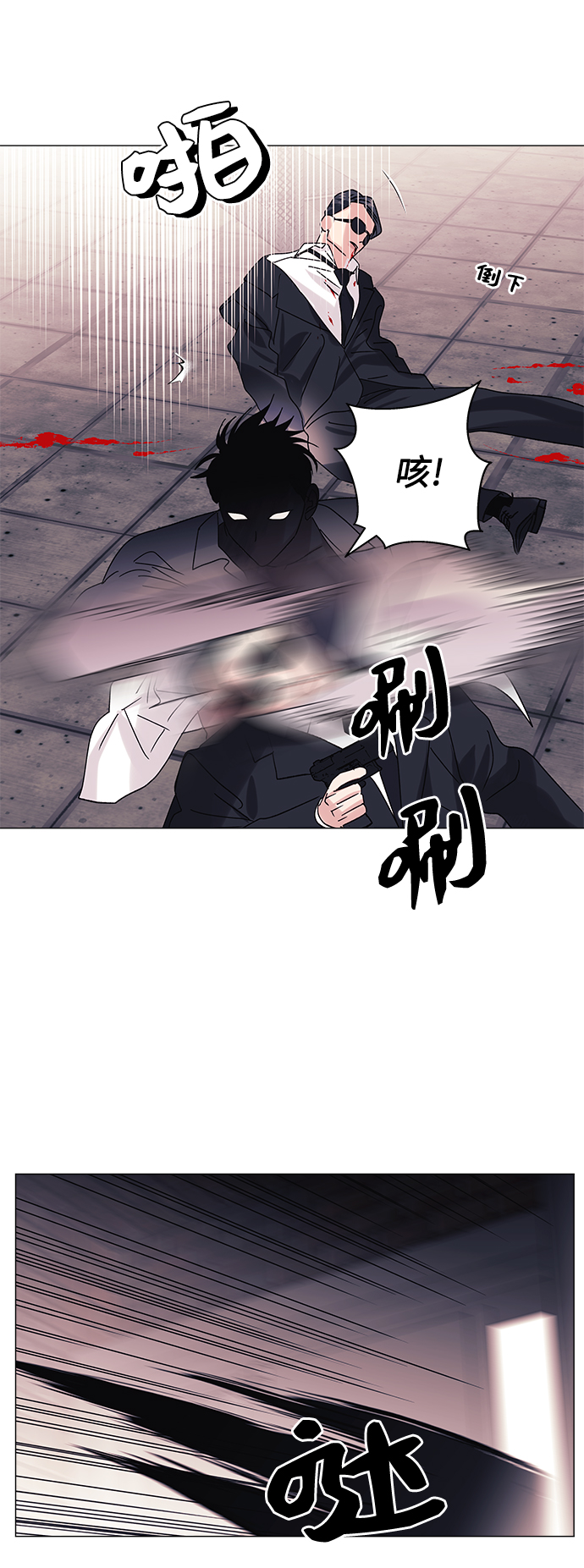 第45话28