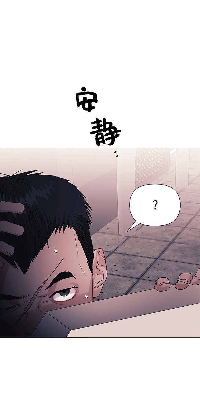 第45话29
