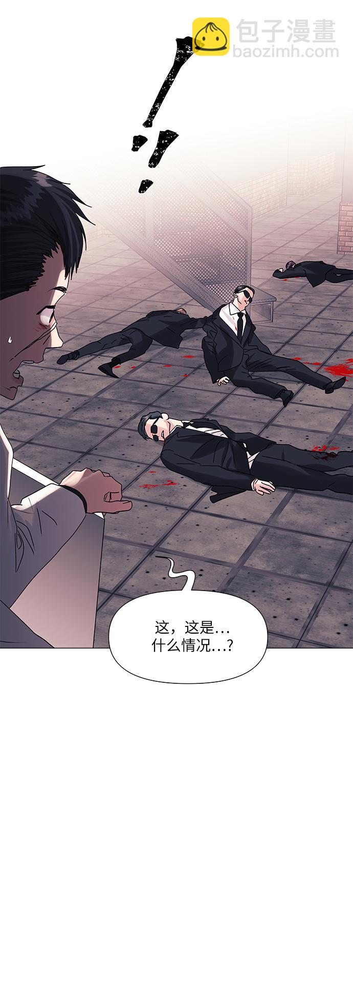第45话30