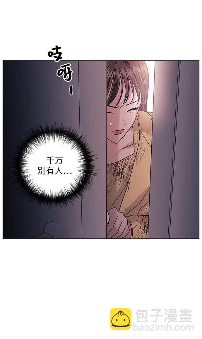 第45话32