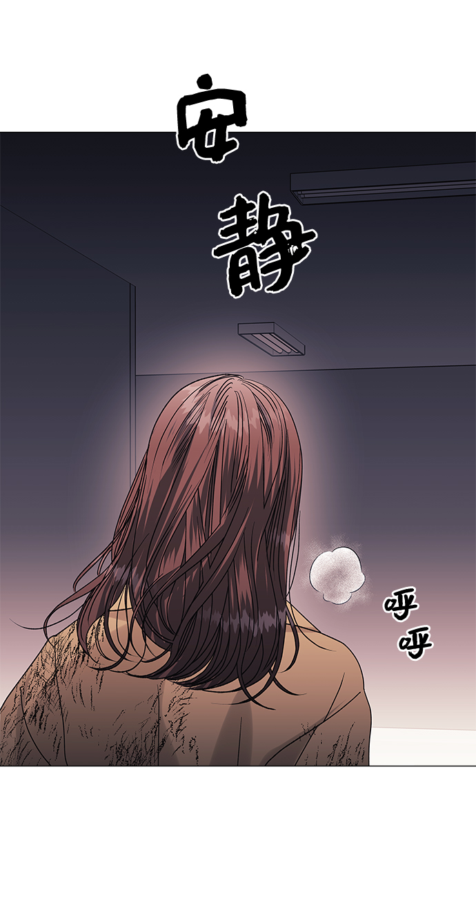 第45话33