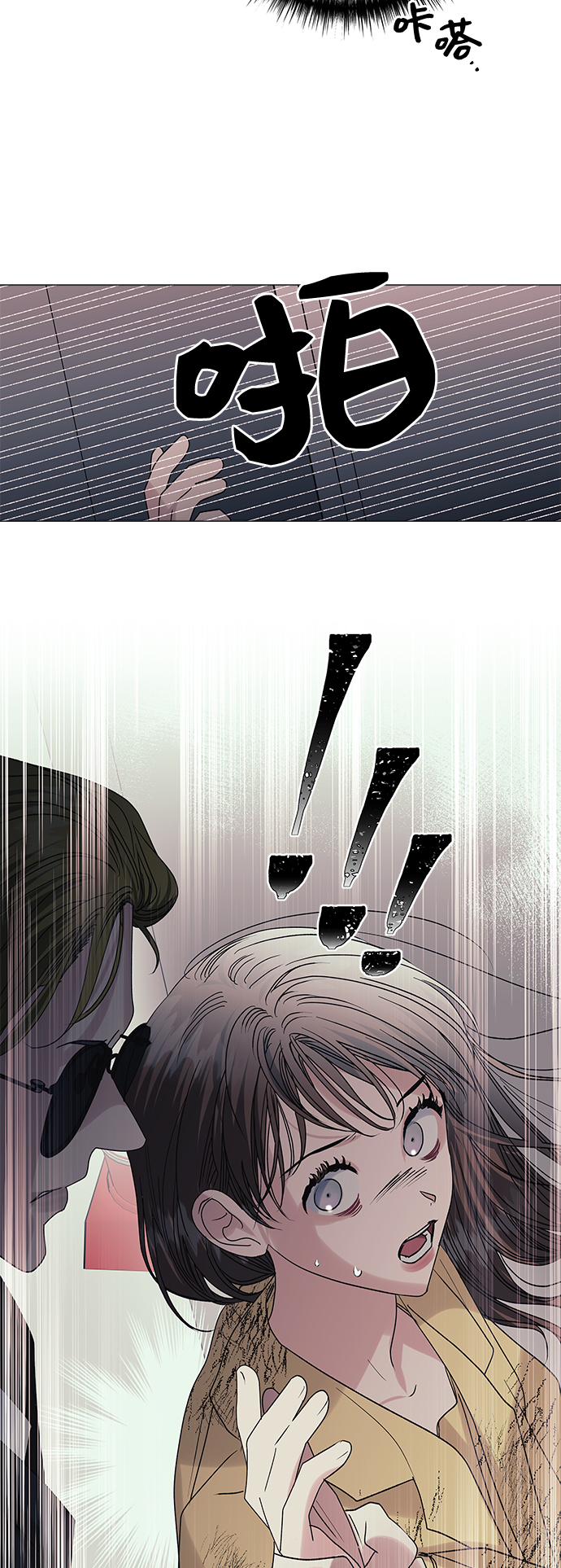 第45话36