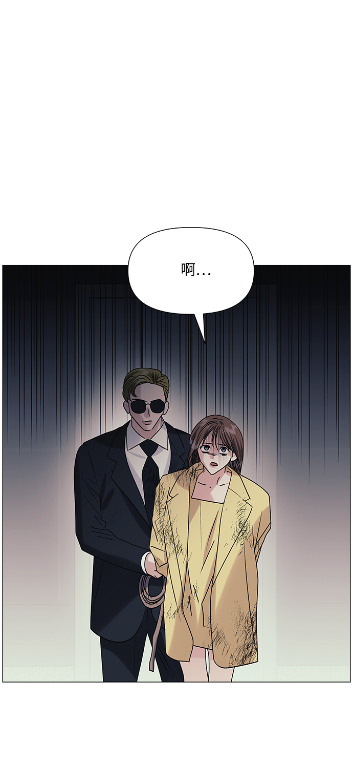 第45话38