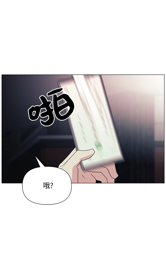 第45话42