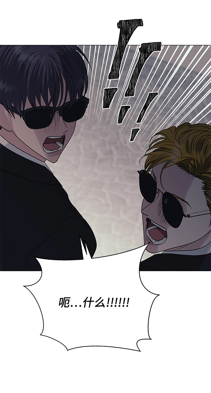第45话45