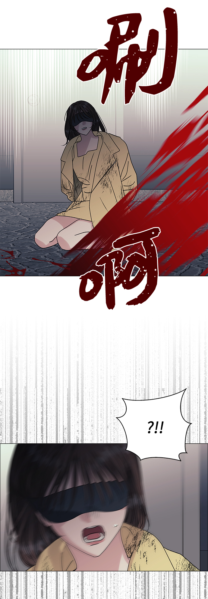 第45话46