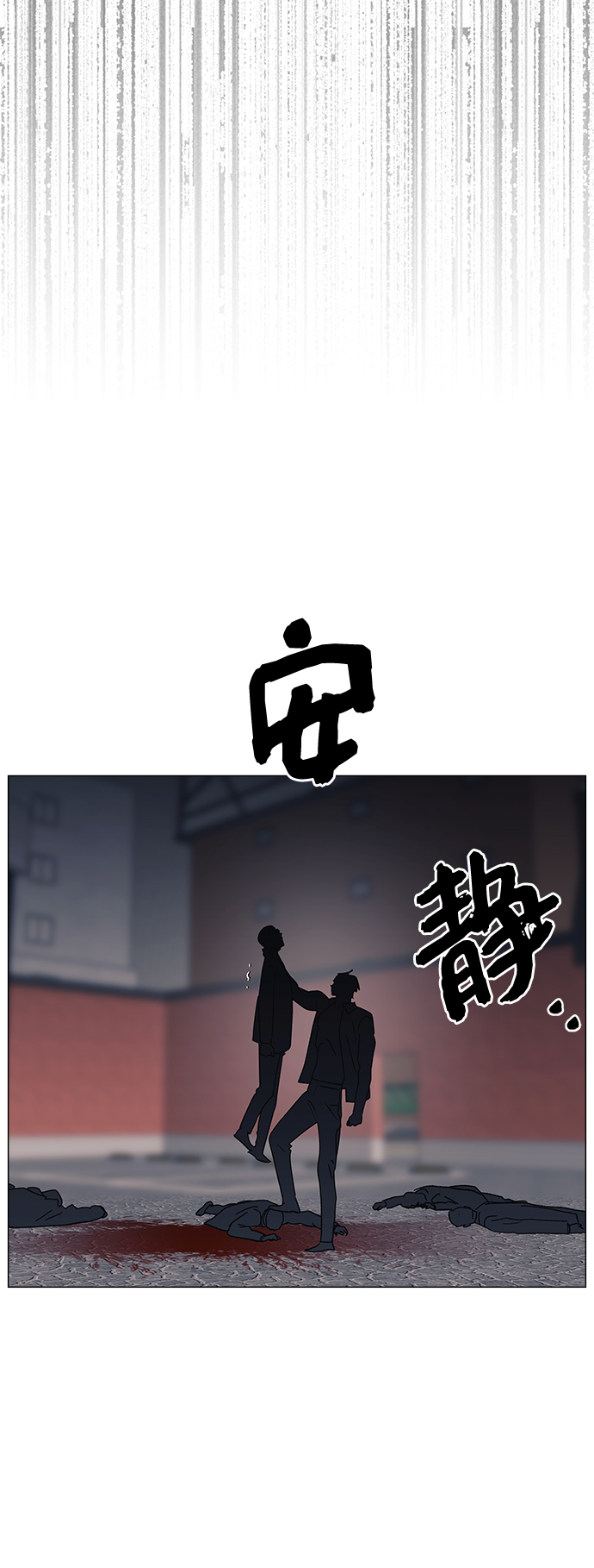 第45话48