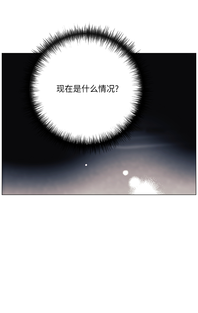 第45话49