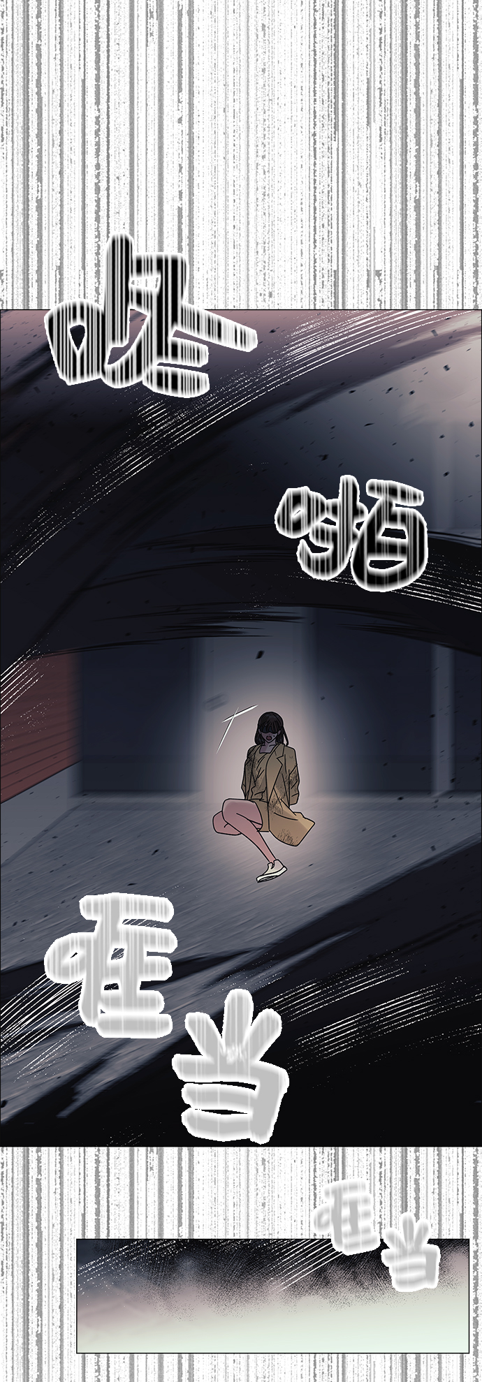 第45话51