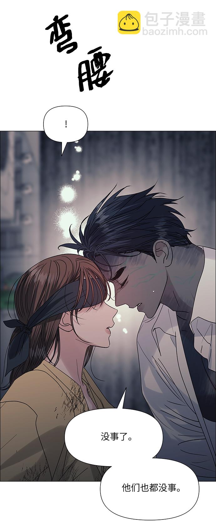 第45话57
