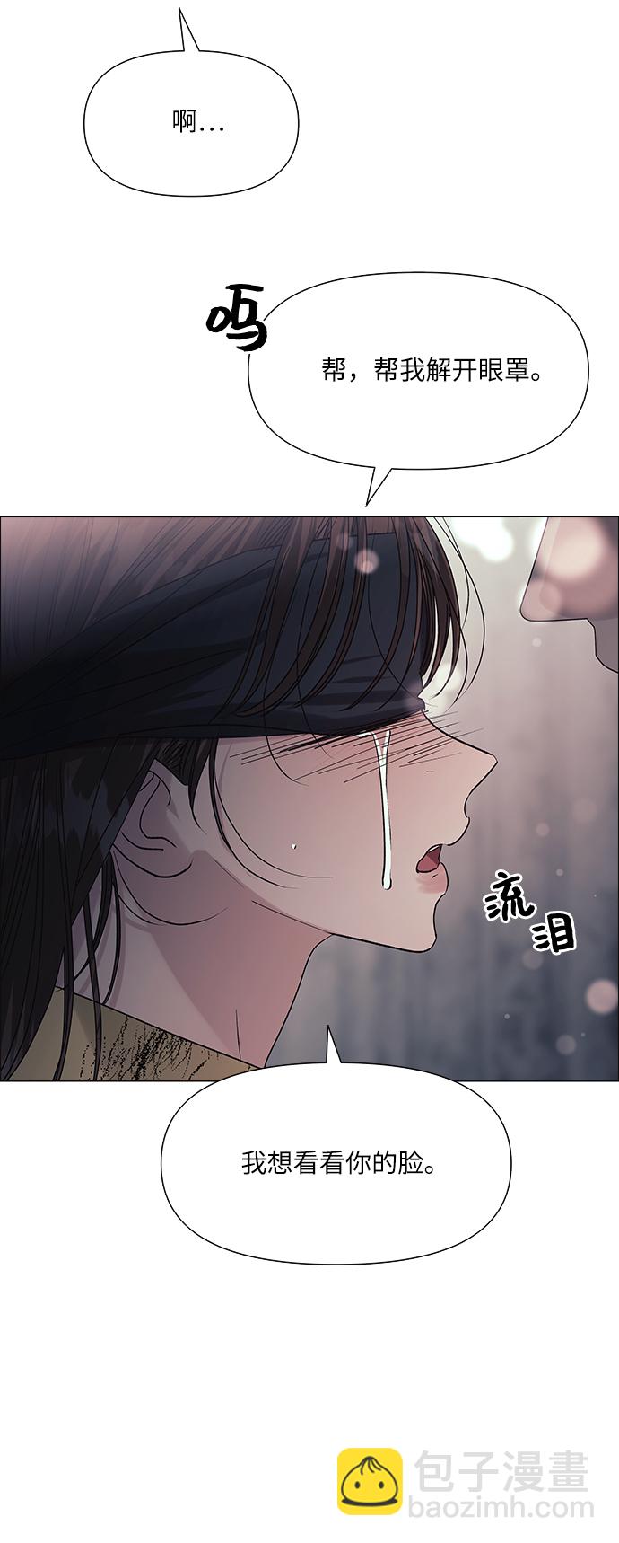 第45话58