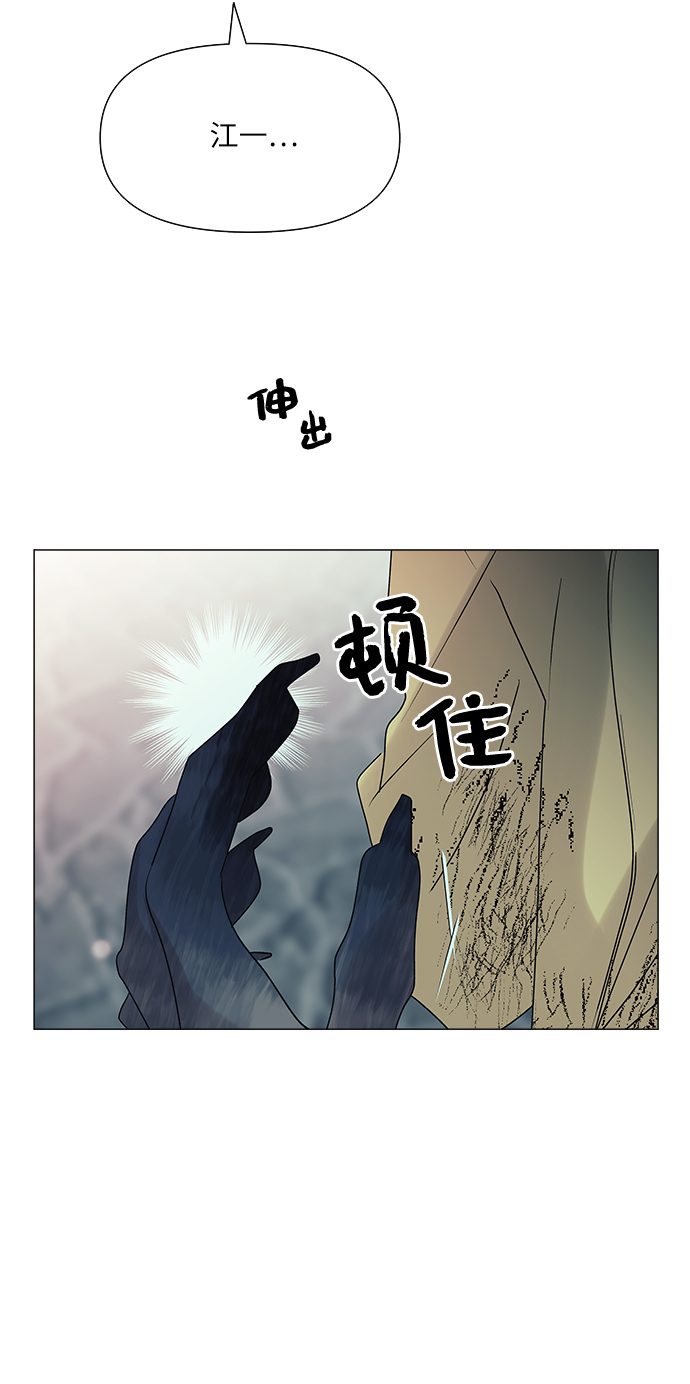 第45话61