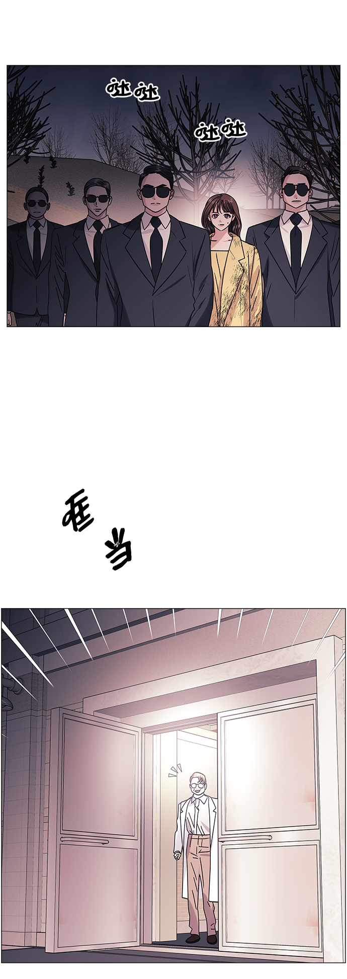 第46话19