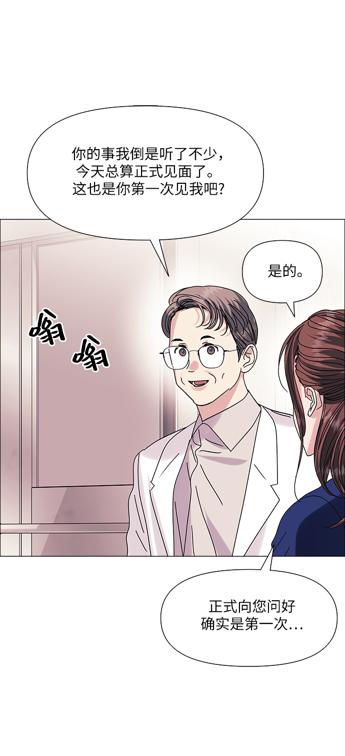第46话23