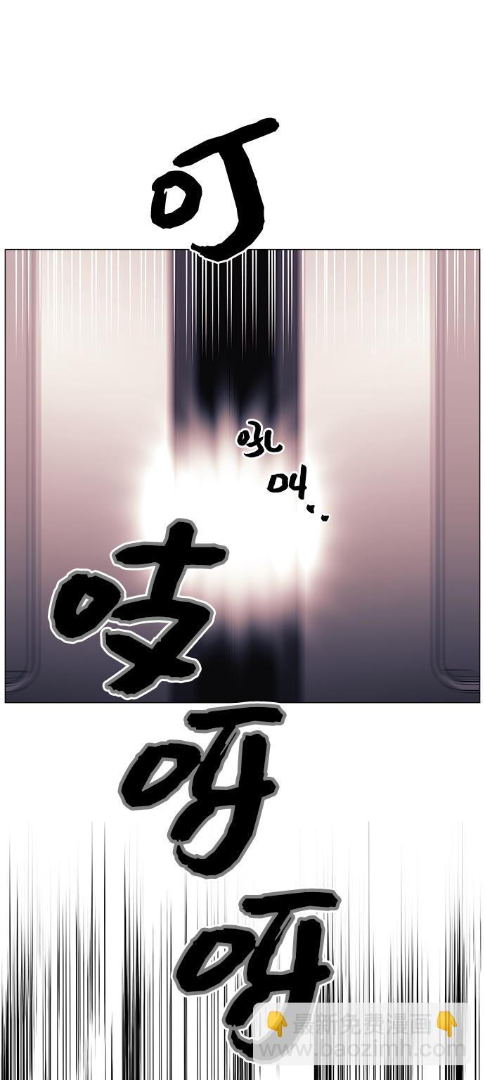 第46话28