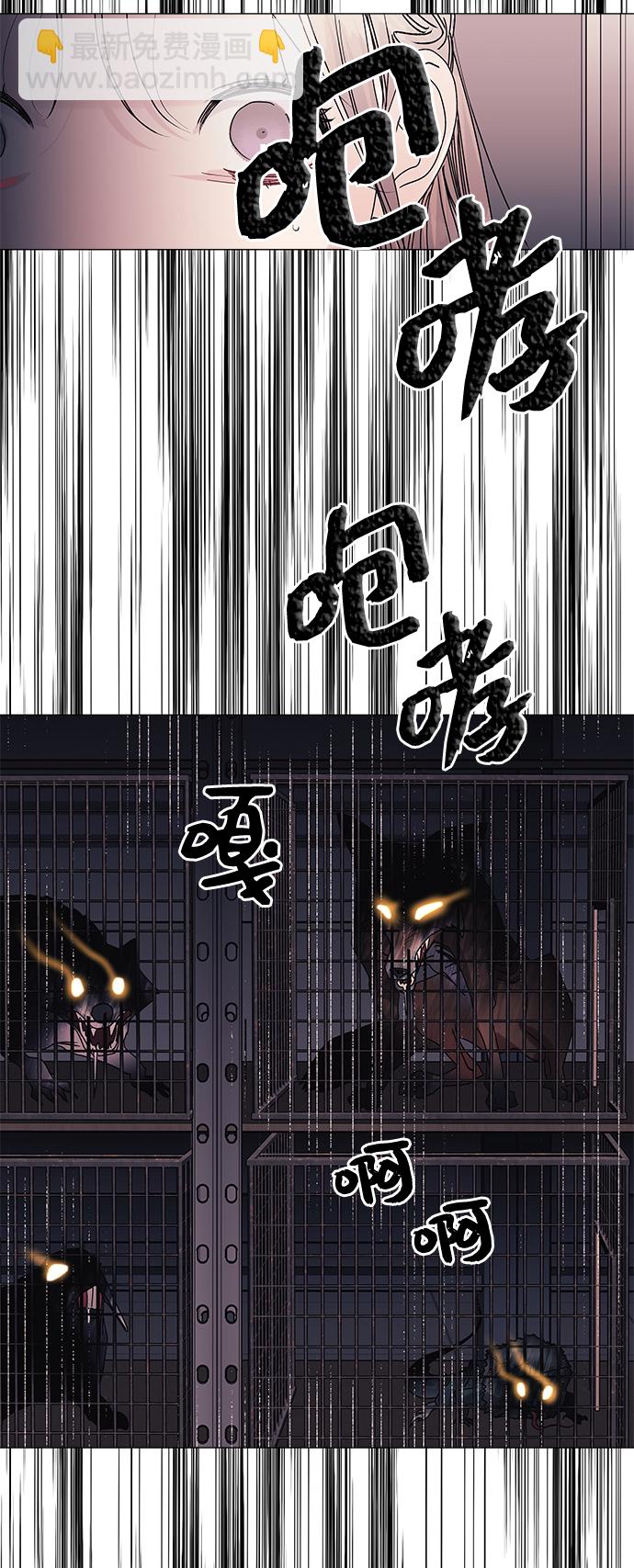 第46话29