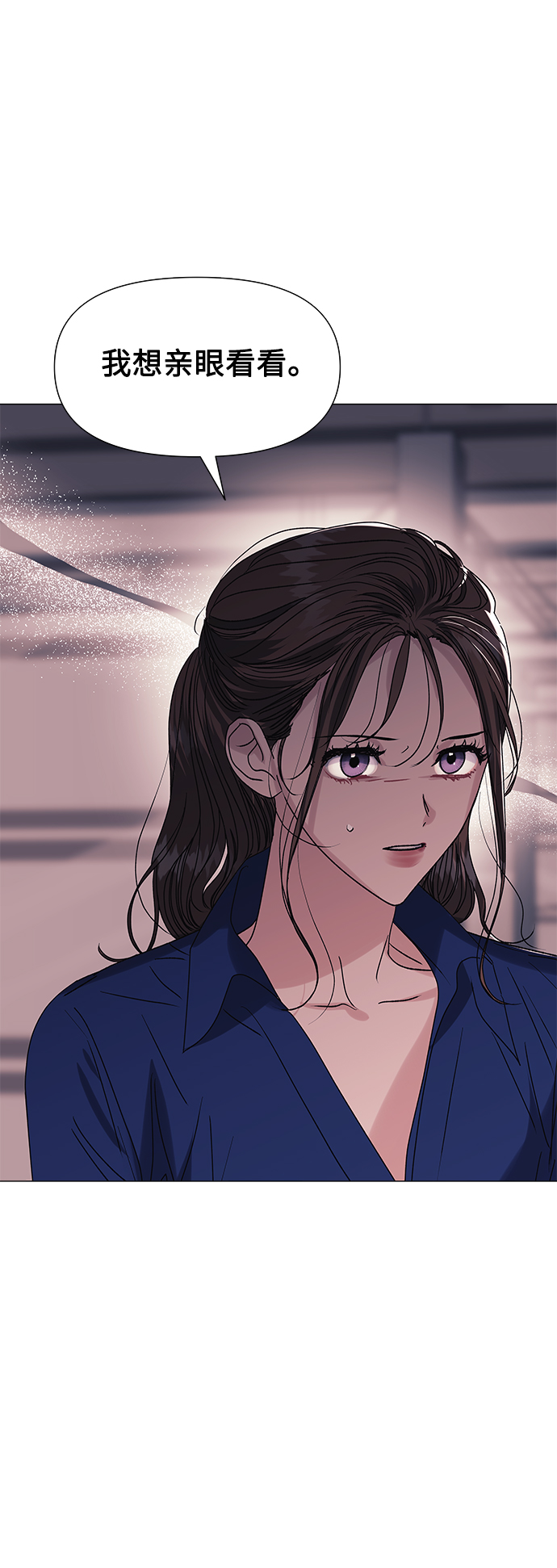 第46话32