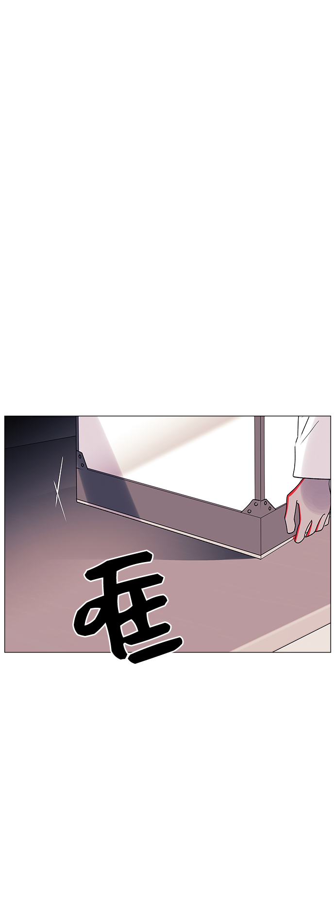 第46话33