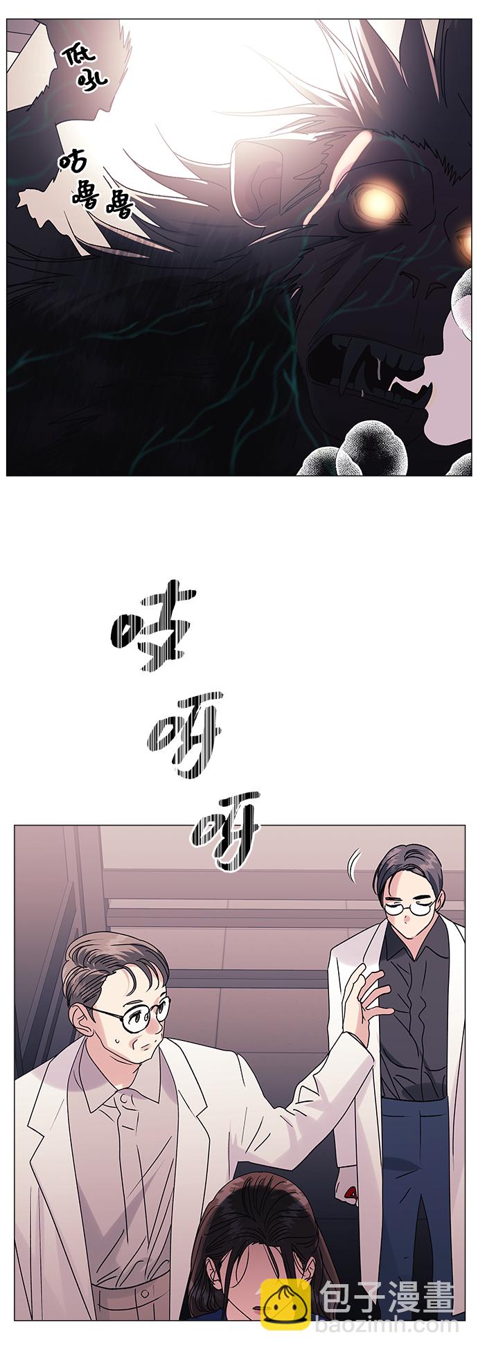 第46话34