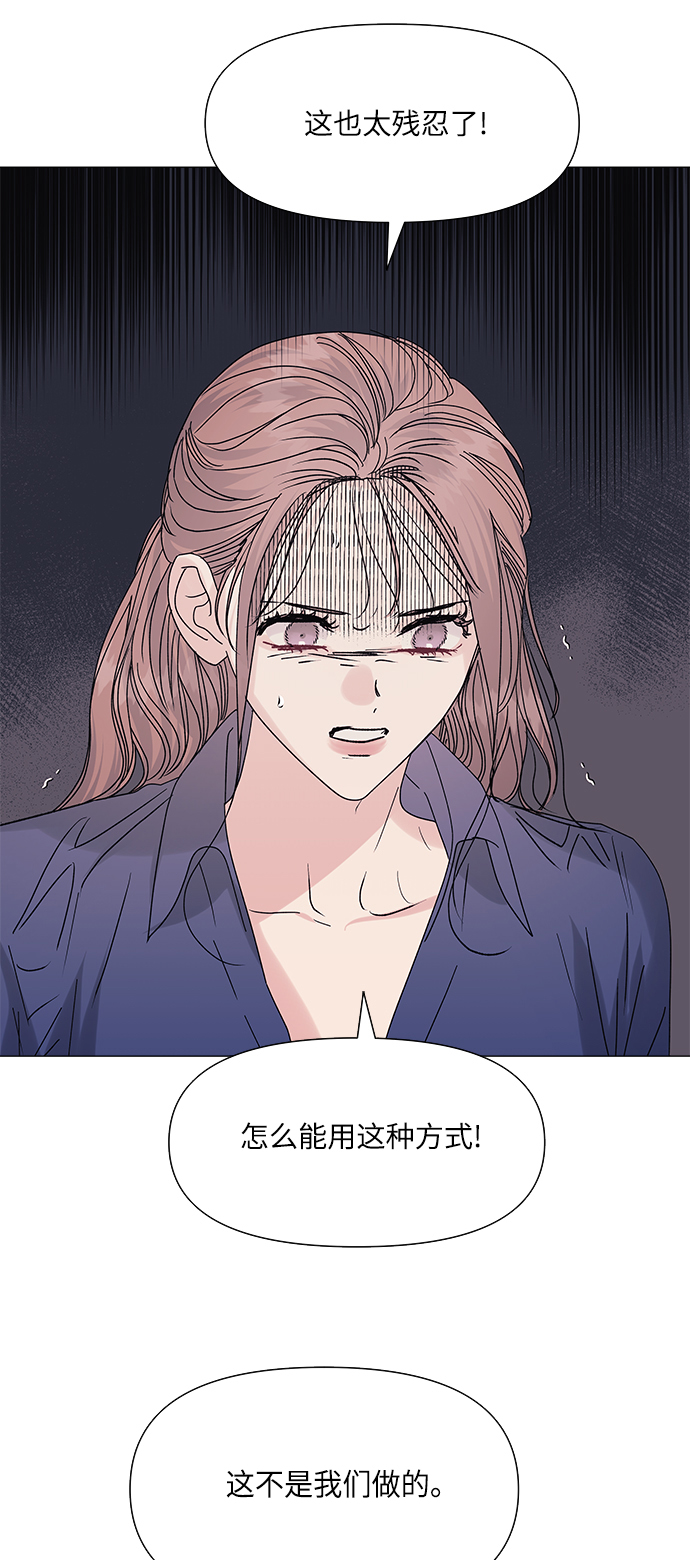 第46话36