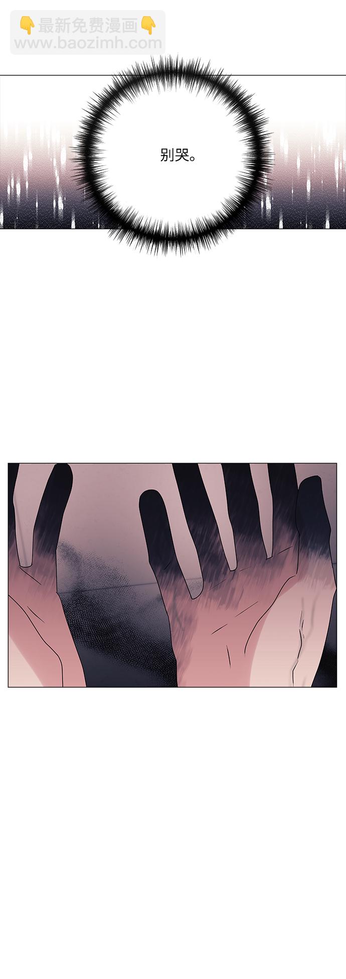 第46话48
