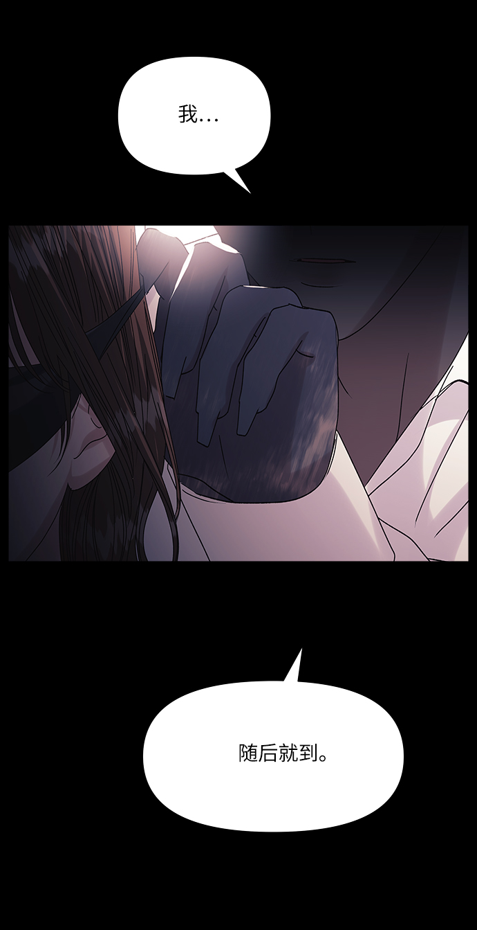 第46话5