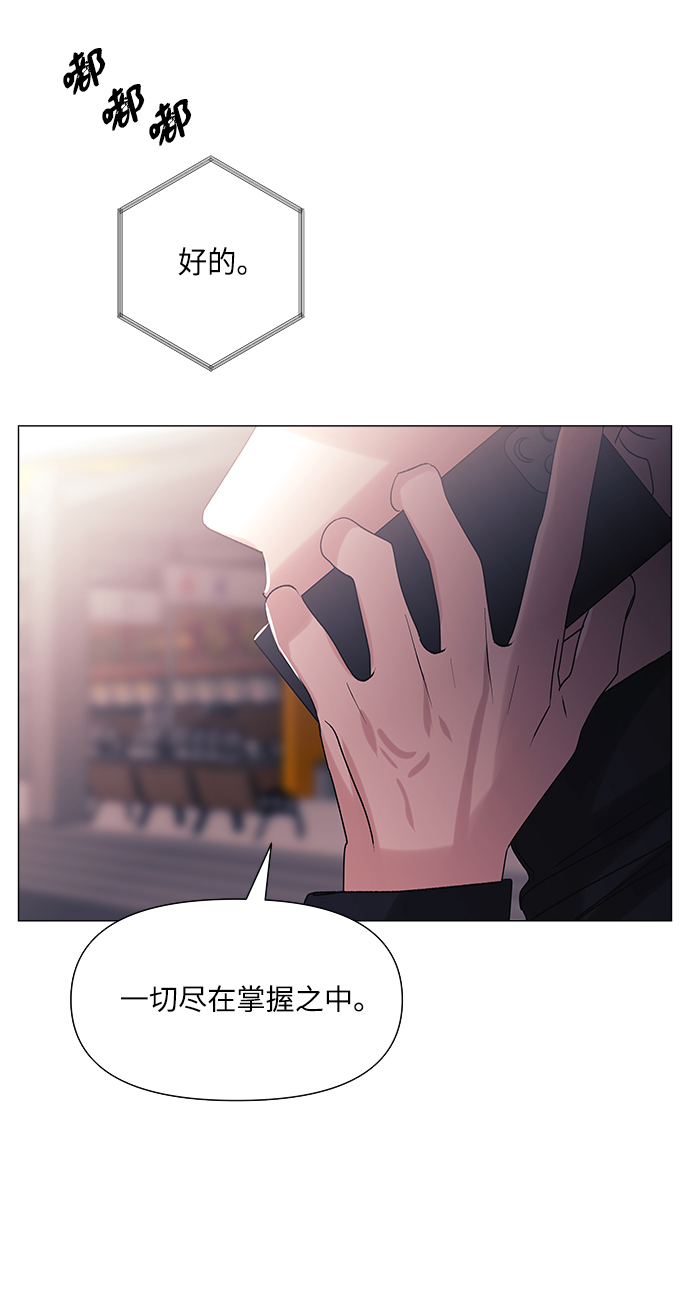 第46话58