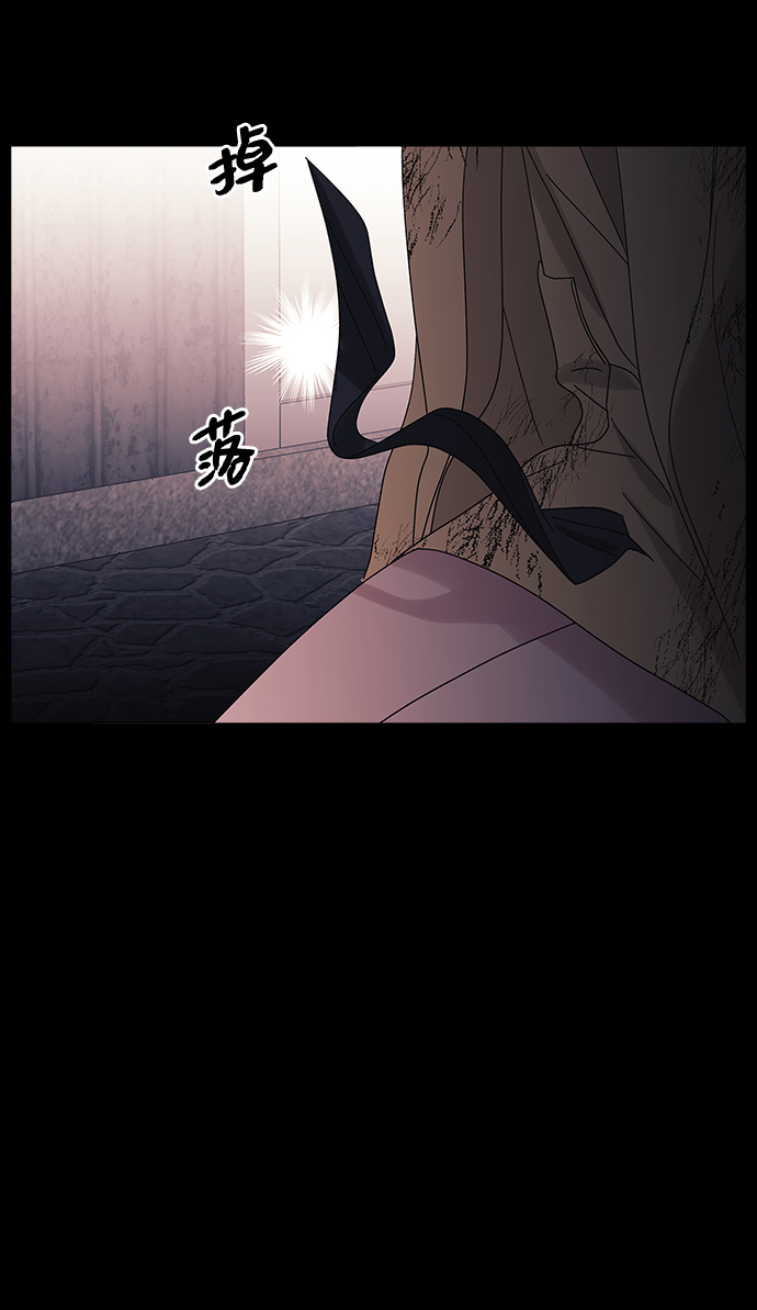 第46话6
