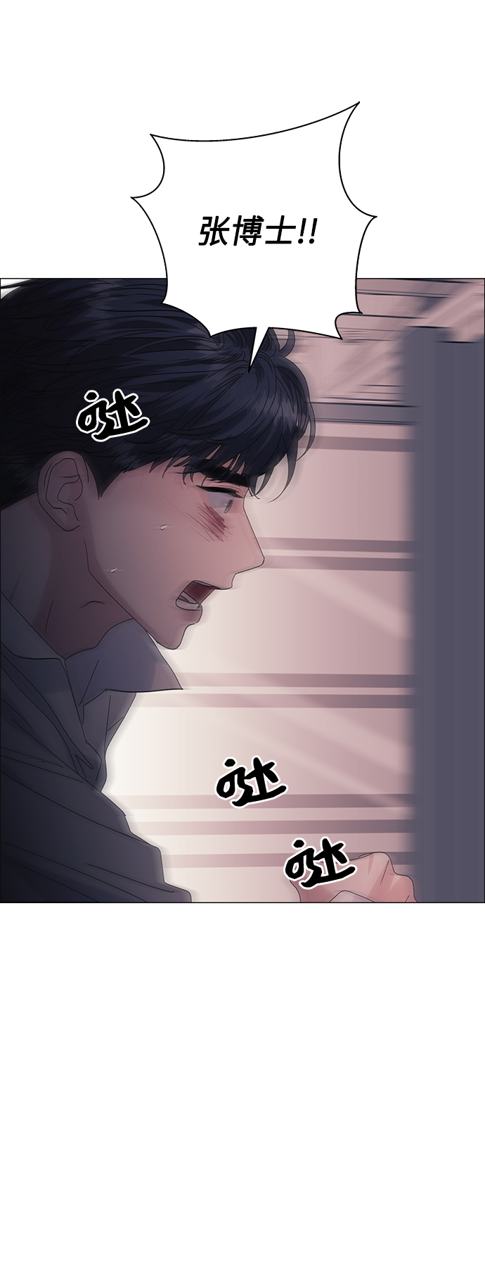 第48话1