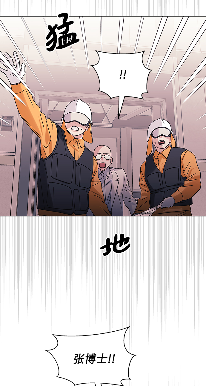 第48话16