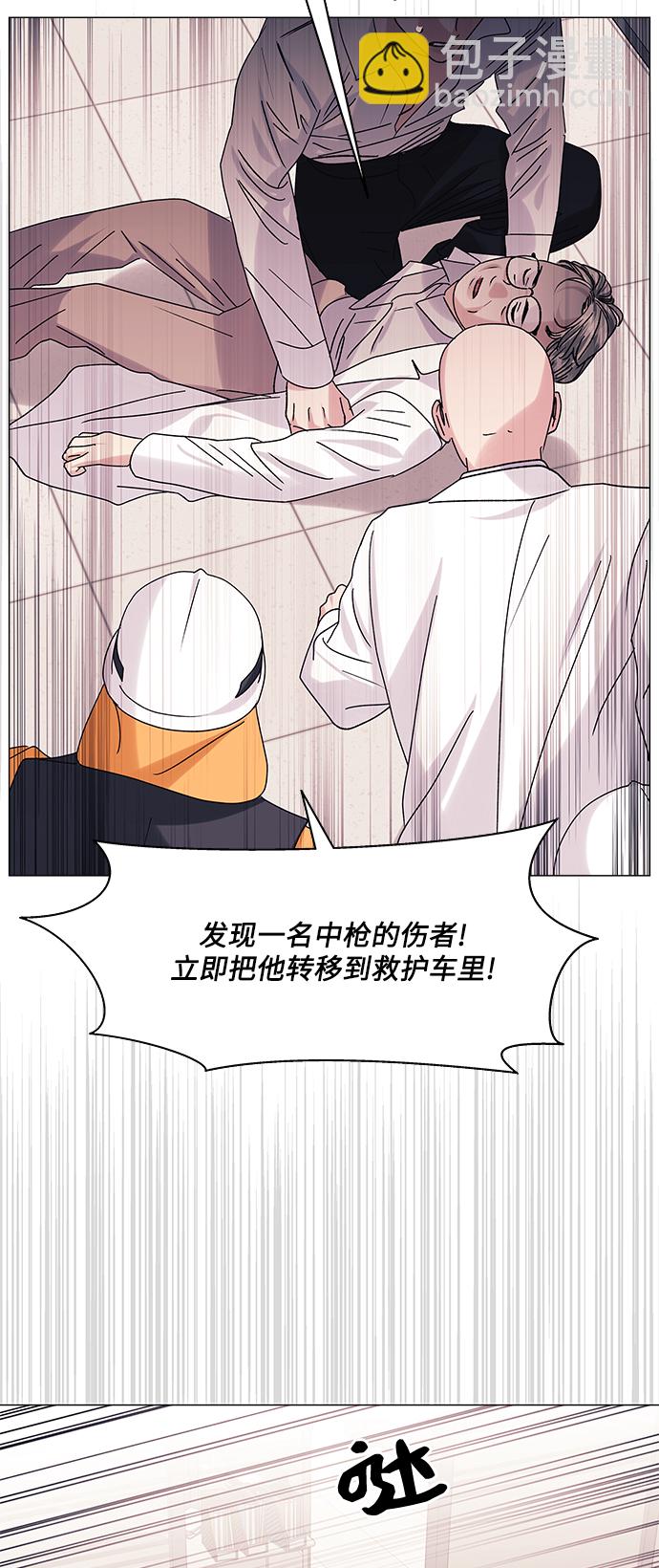 第48话17
