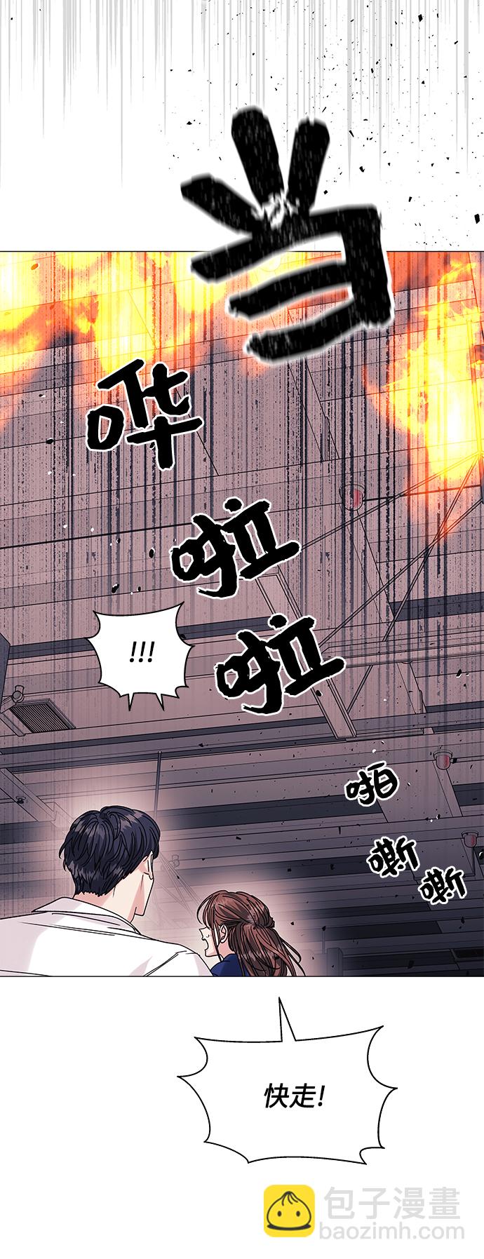 第48话19