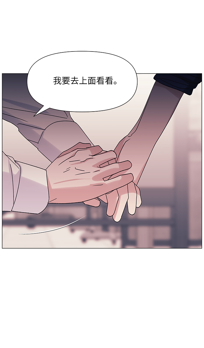 第48话20