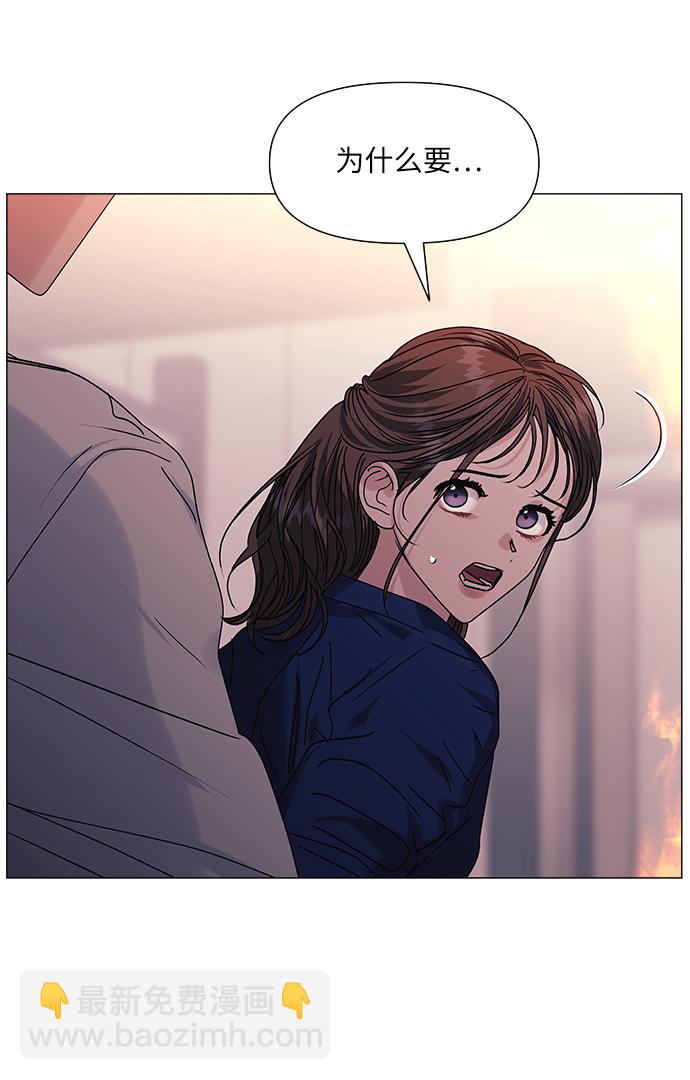 第48话21