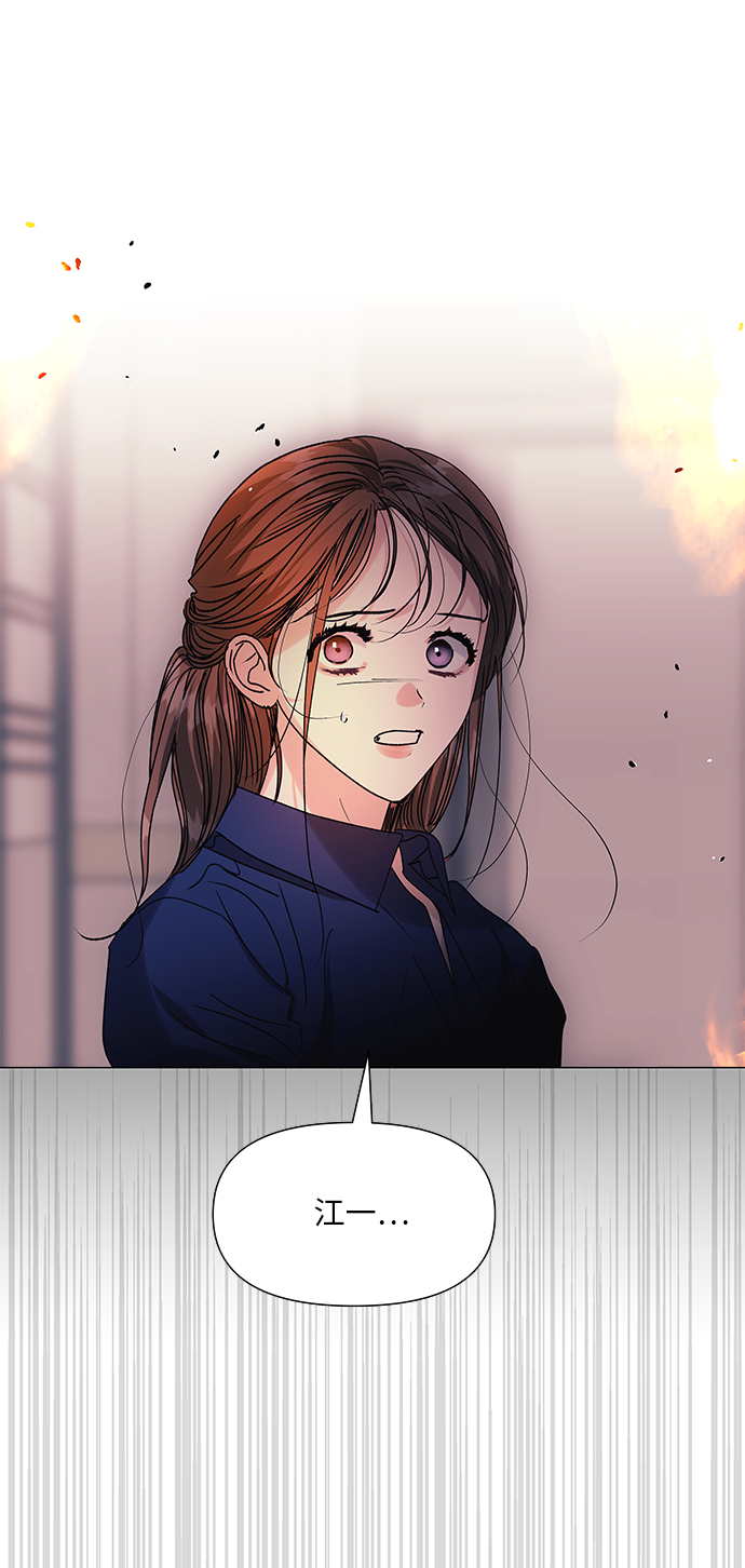 第48话24