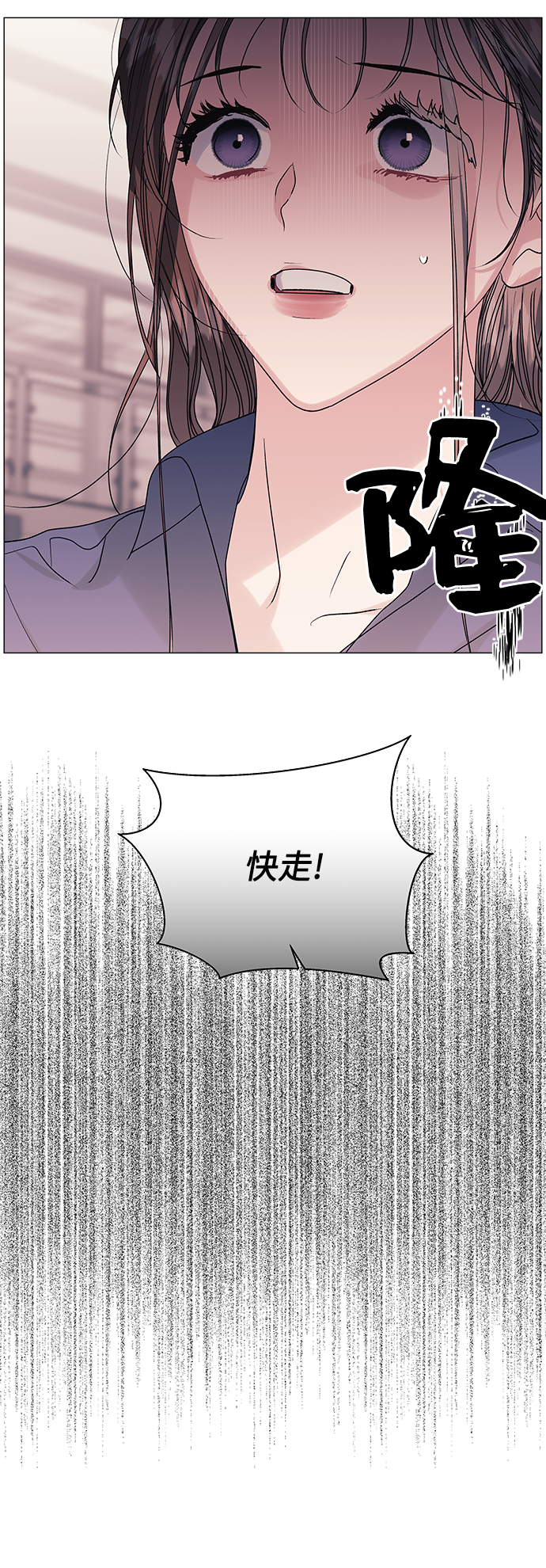 第48话31