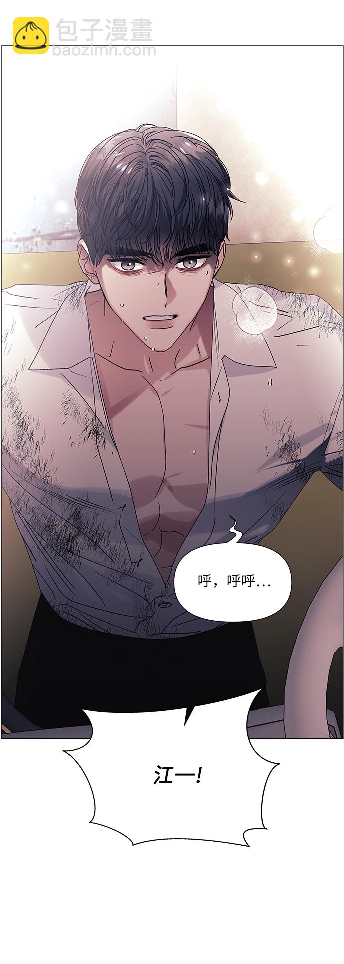 第48话42