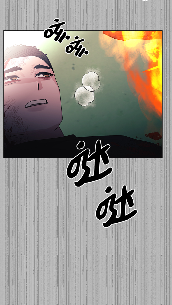 第48话49