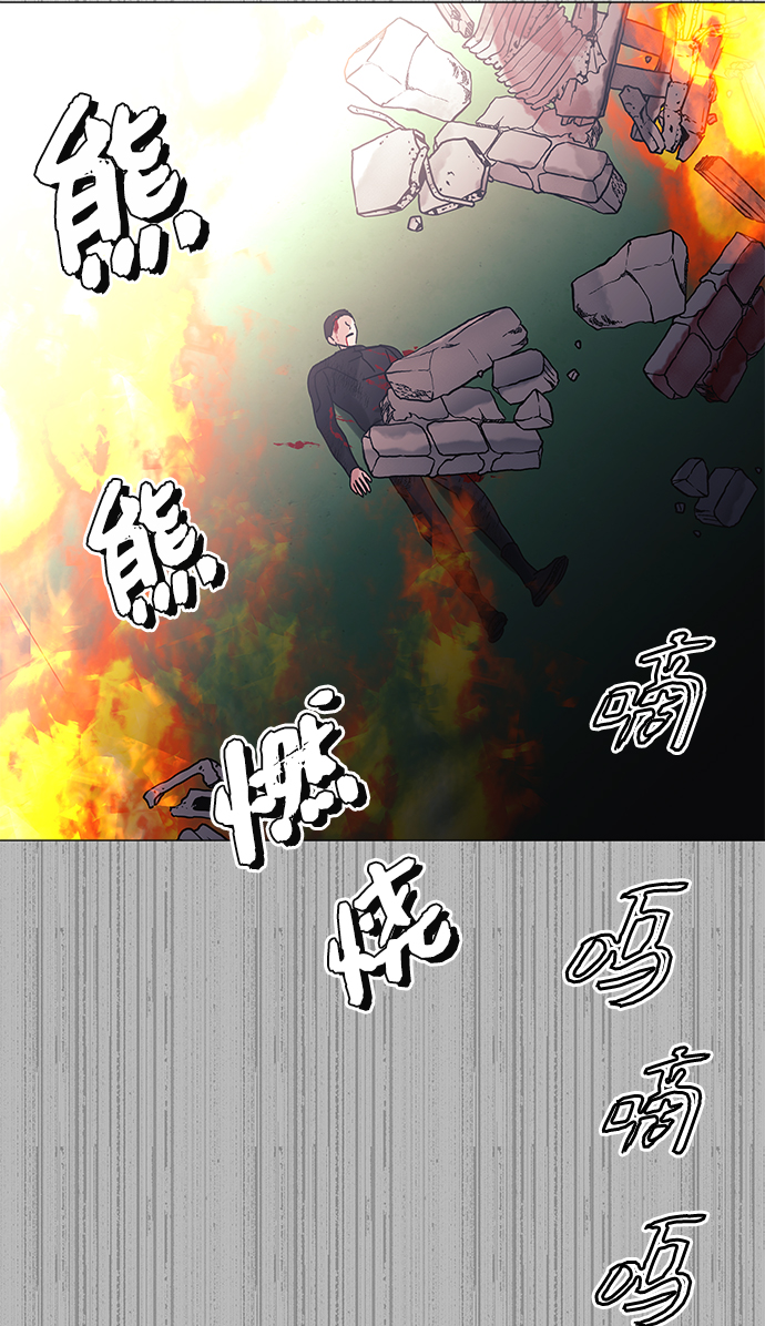 第48话52