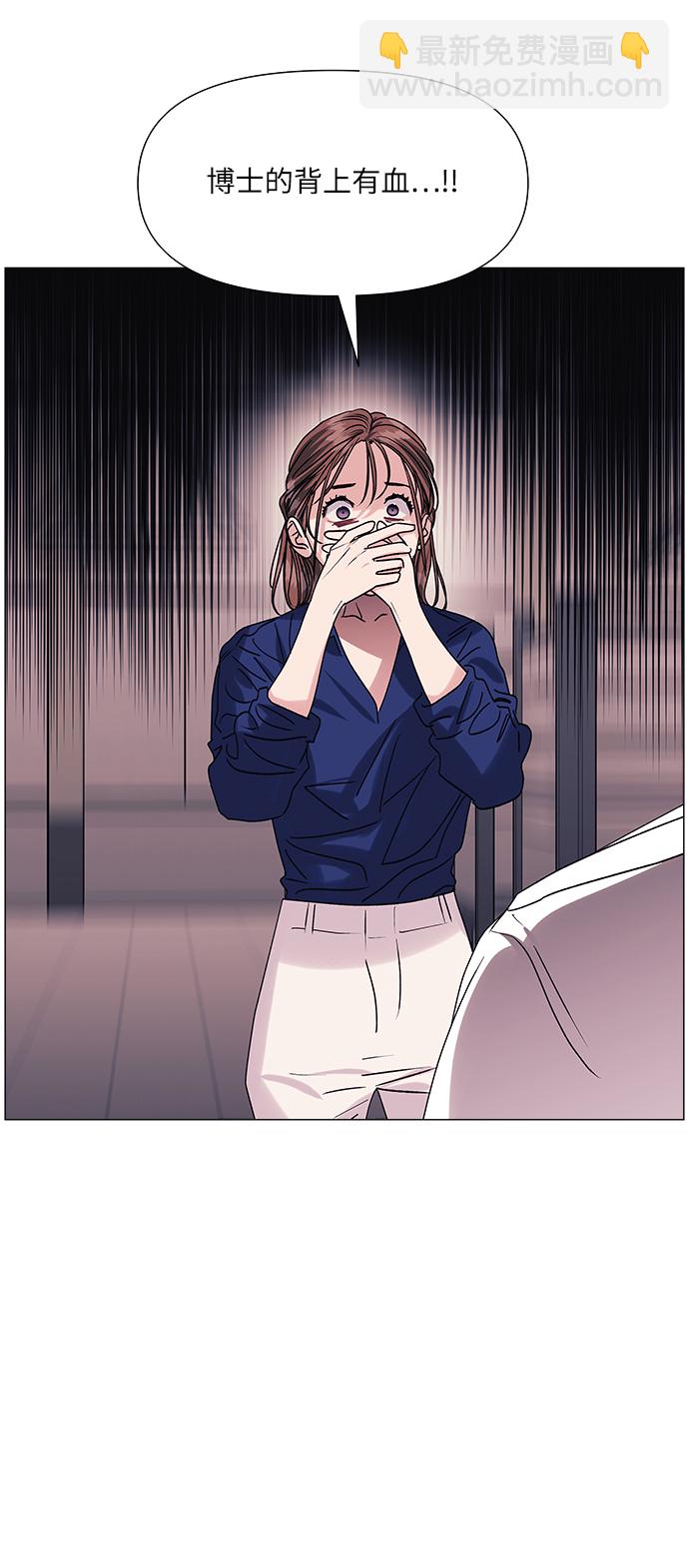 第48话6