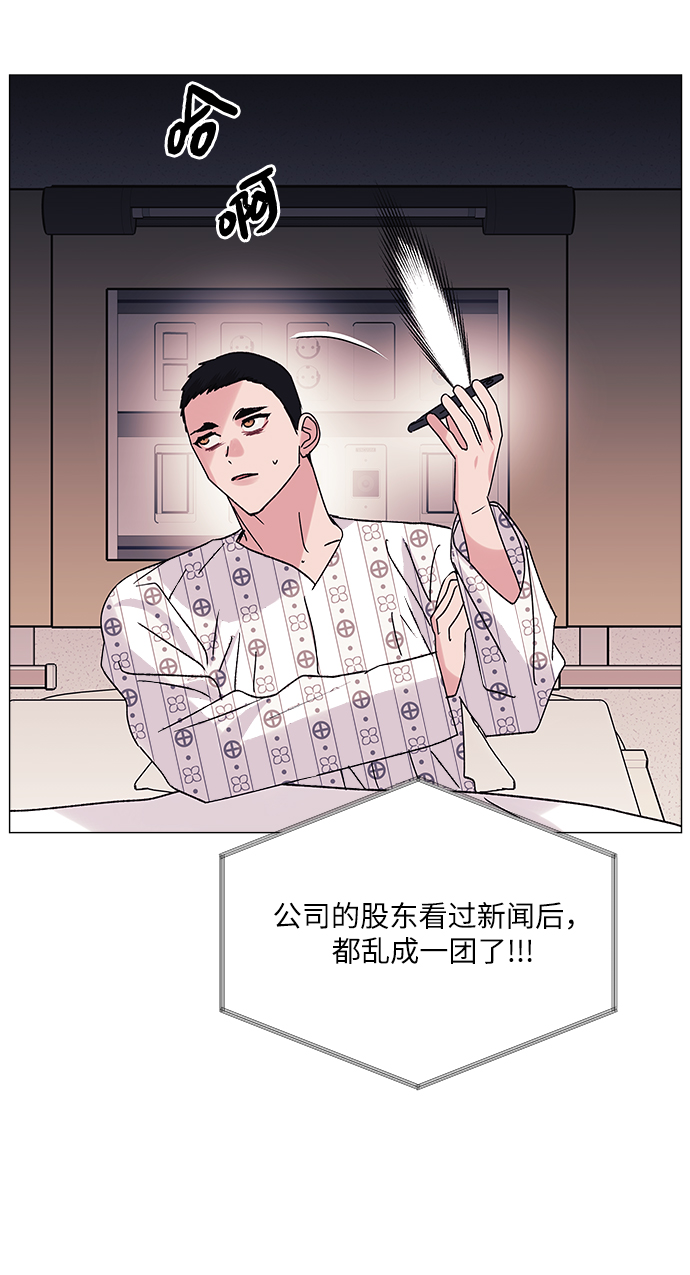 第48话62