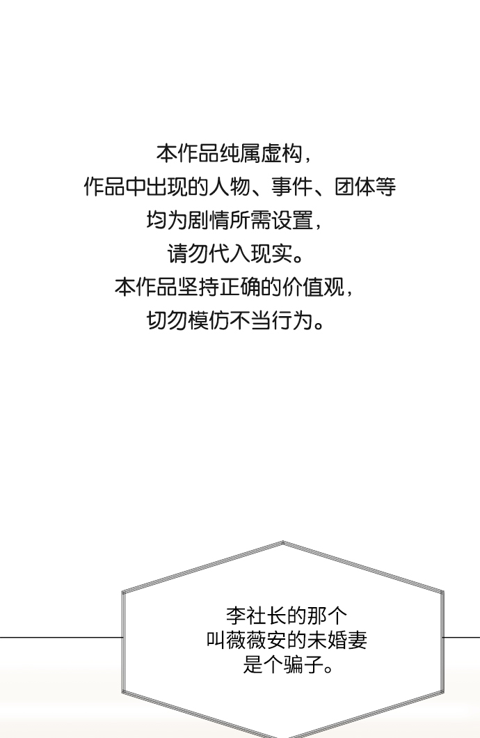 第49话0