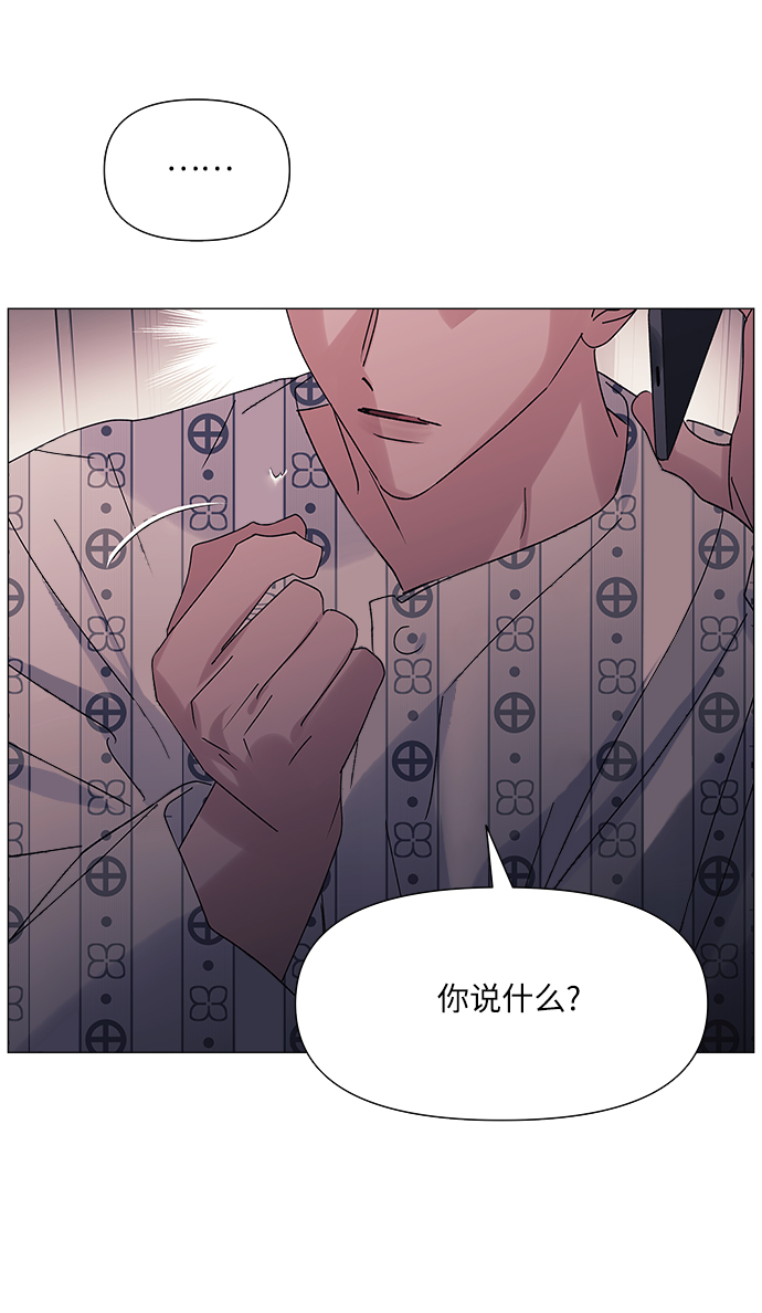 第49话2