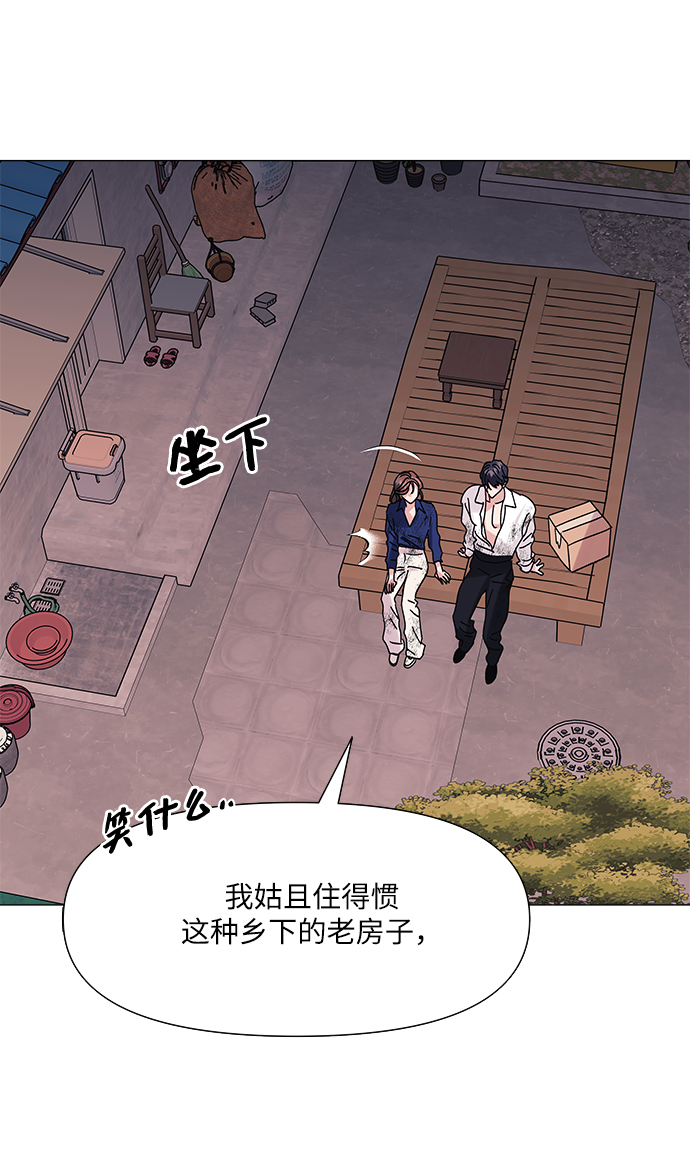 第49话27